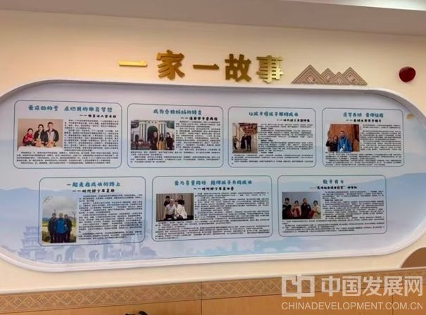微信截图_20250909090030