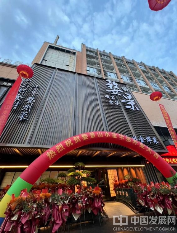 微信截图_20250909094457