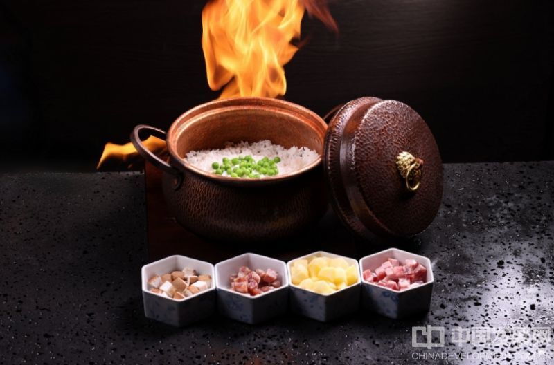 磐安铜锅饭