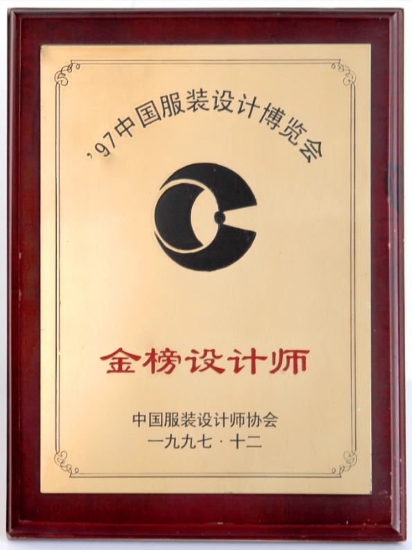 微信图片_20250909112841_450_356