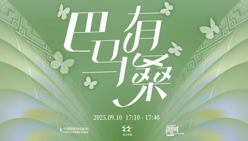 微信图片_20250909114622_457_356