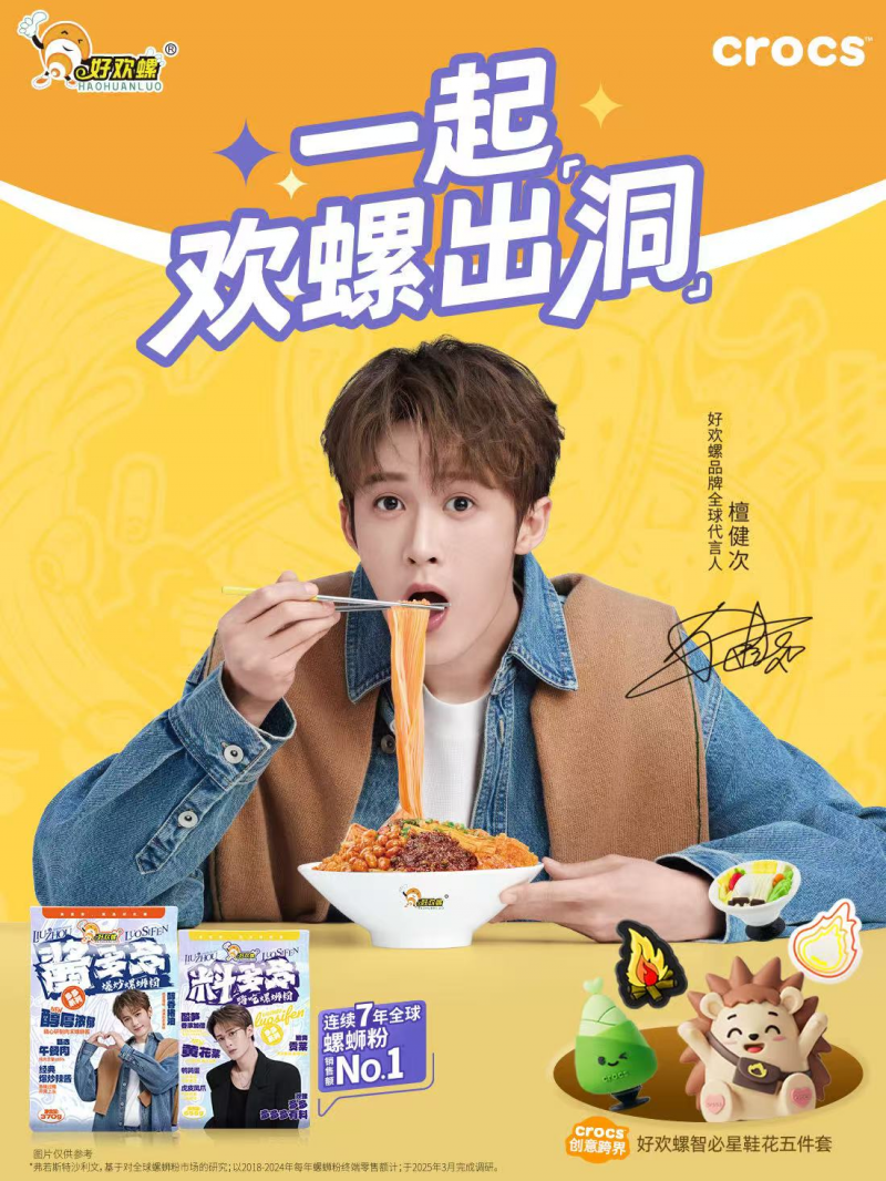 图片17.png