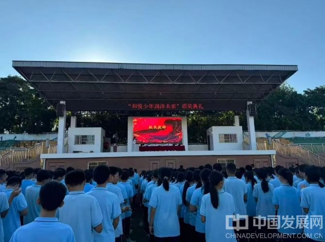 微信截图_20250910102343