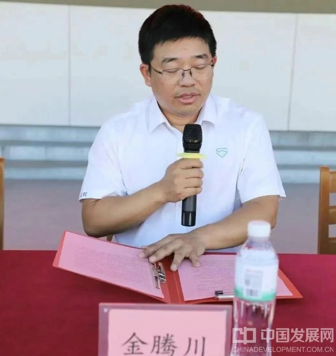 微信截图_20250910102357