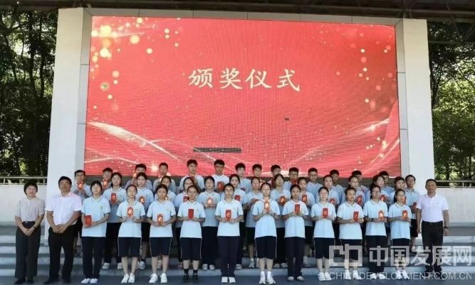 微信截图_20250910102442
