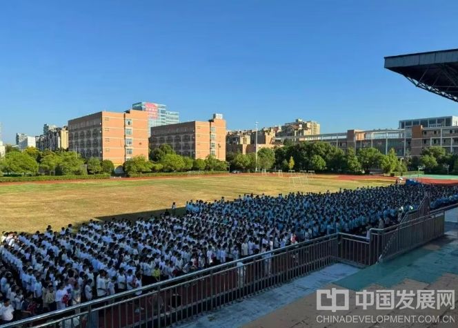 微信截图_20250910102450