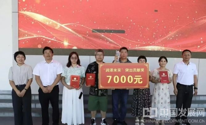 微信截图_20250910102430