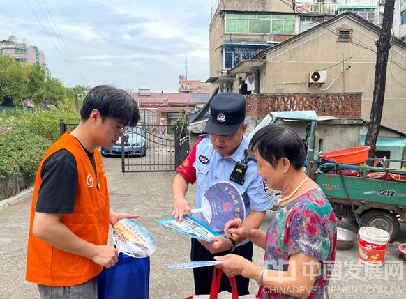微信截图_20250910103207