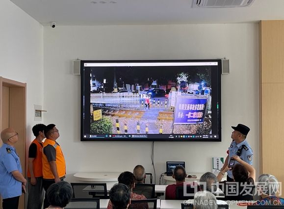 微信截图_20250910103158