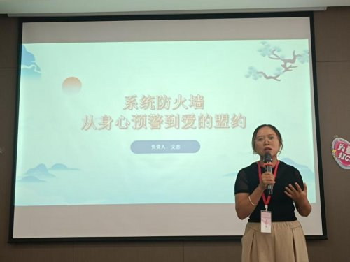 图片7