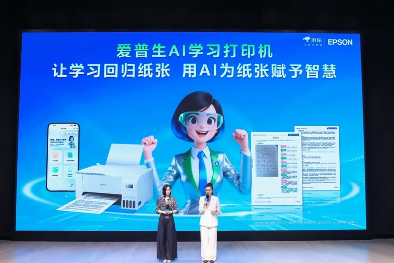 爱普生喷墨打印市场部经理许雪灵与豆浆妈妈深度对话