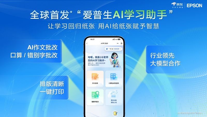 图片10
