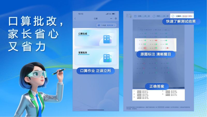 图片8
