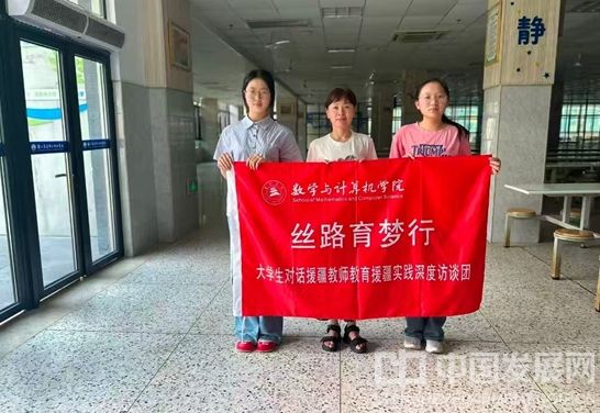 微信截图_20250910150747