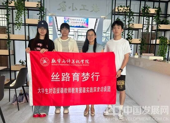 微信截图_20250910150738