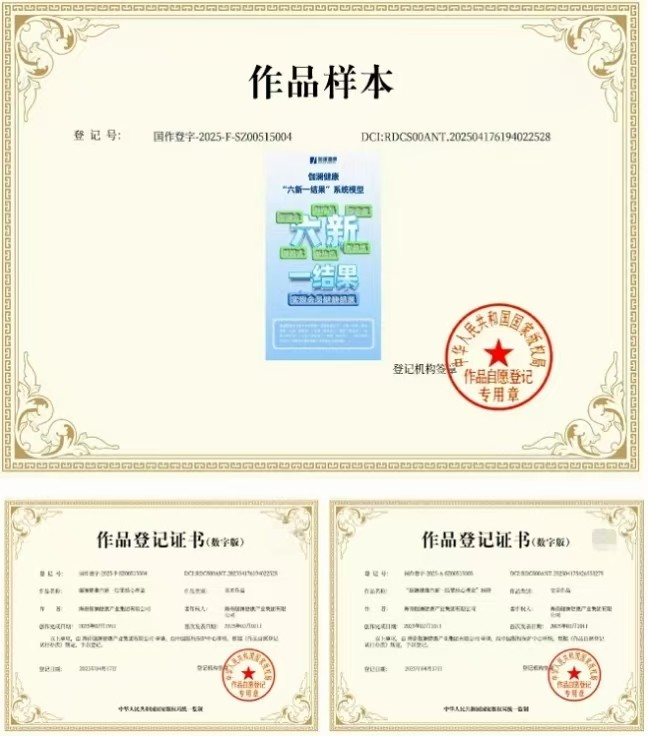 微信图片_20250909175035_592_36.jpg