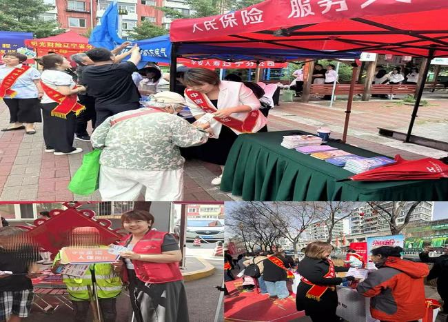 图片 4.png