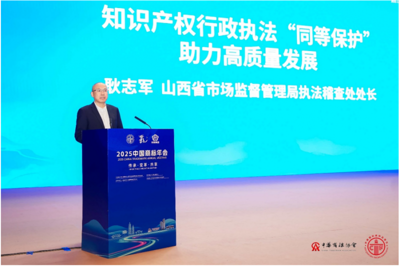 图片13