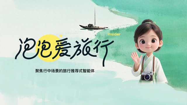 图片16