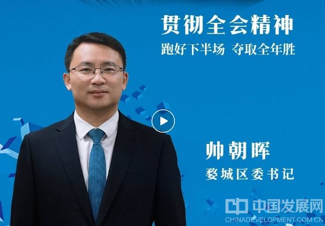 微信截图_20250911144528