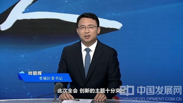 微信截图_20250911144504