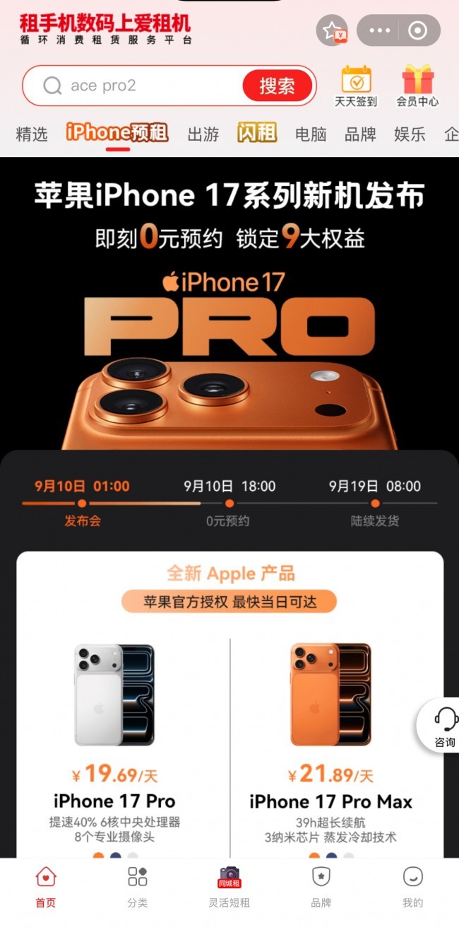 b929368d215cdfd67e64f7b9b0e86dc.jpg