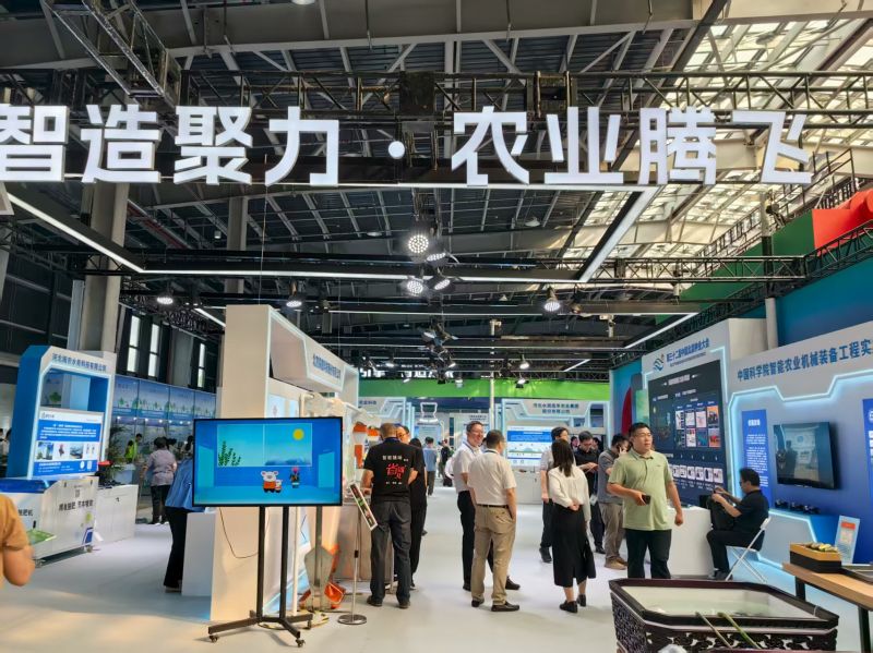 微信图片_20250911163039_20_302