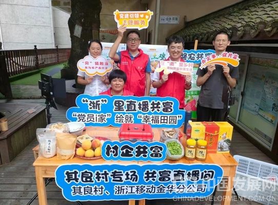 微信截图_20250911211331