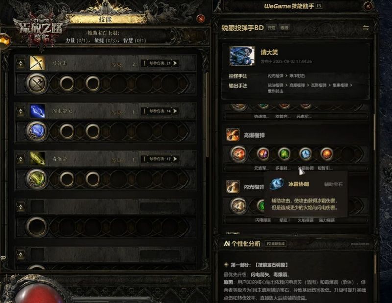 图片8.jpg