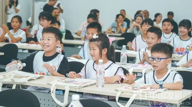 微信截图_20250912113603