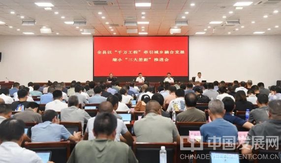 微信截图_20250912114306
