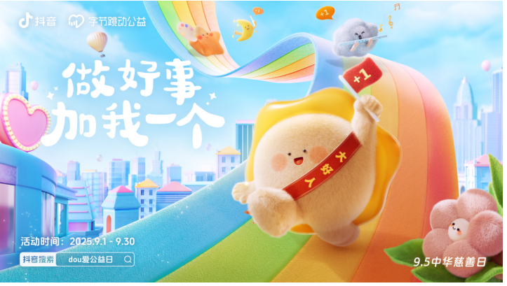 图片25
