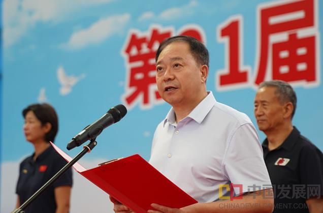 360截图20250912152141784