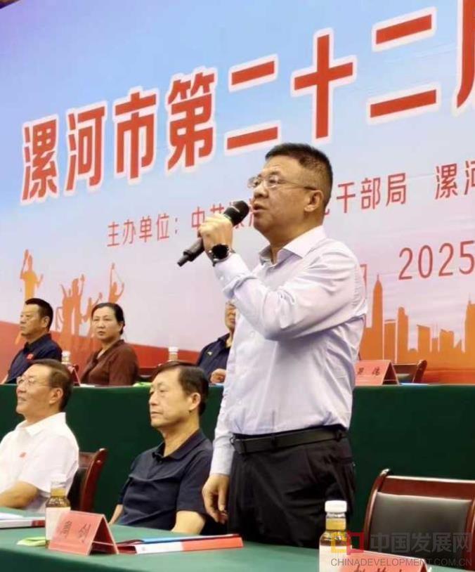 360截图20250912152725905