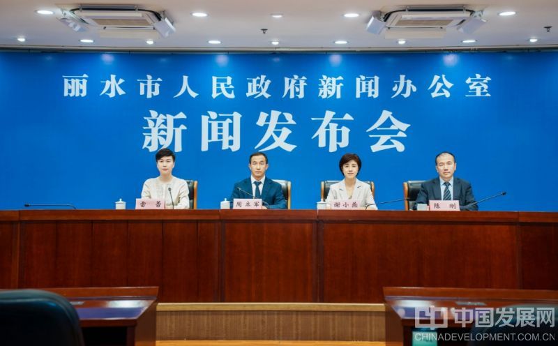 微信截图_20250912155609