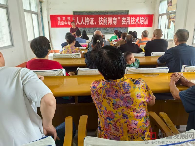 微信图片_20250912164029