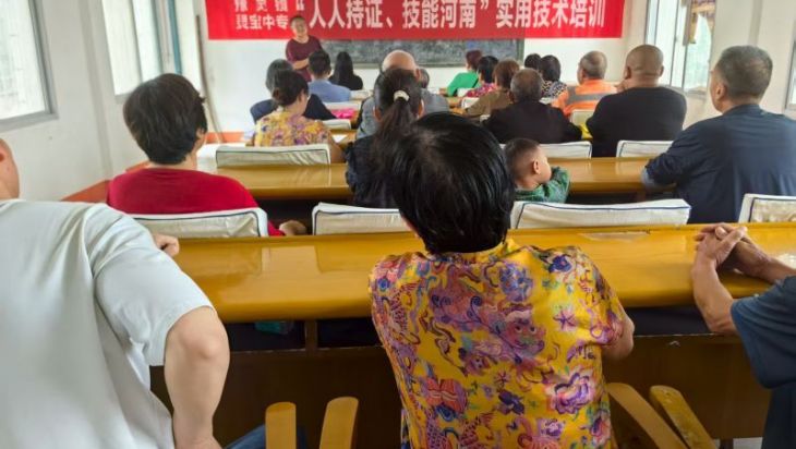灵宝市中等专业学校： “理论+实操”赋能豫灵镇花椒秋管培训“超有料”