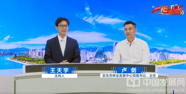 微信截图_20250914144151