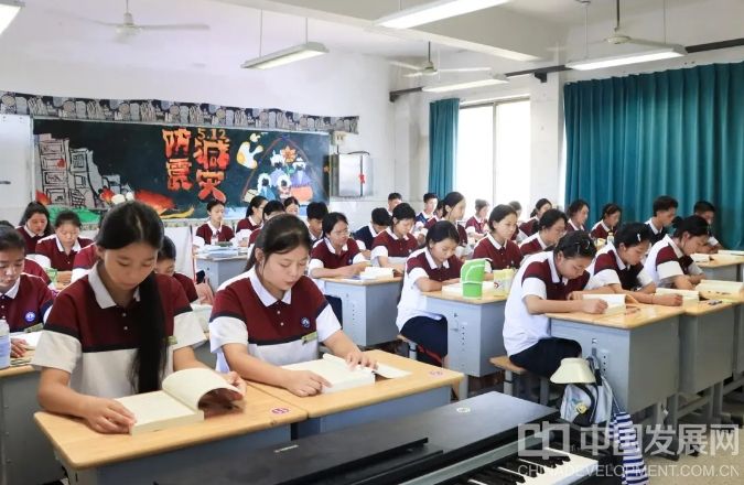 微信截图_20250914145107