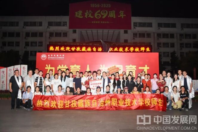 微信截图_20250914145115
