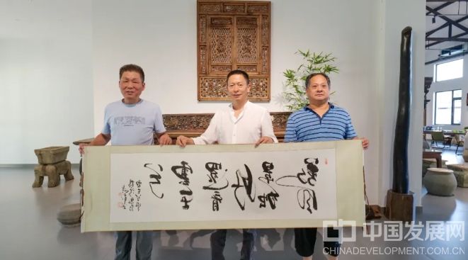 微信截图_20250914150040