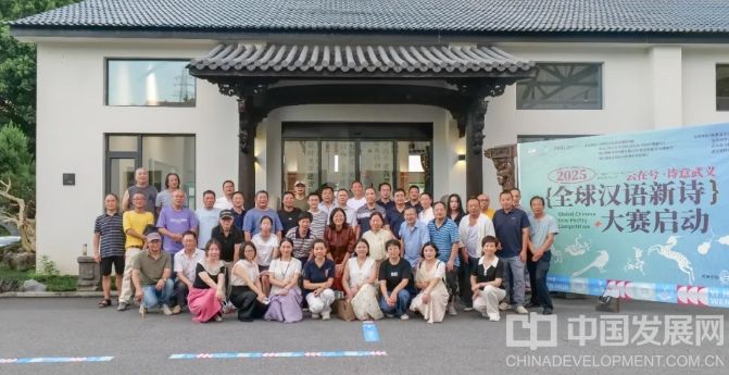 微信截图_20250914150027