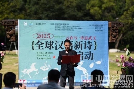 微信截图_20250914150443