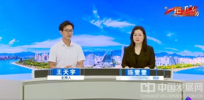 微信截图_20250914180902
