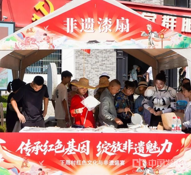 微信截图_20250914181828