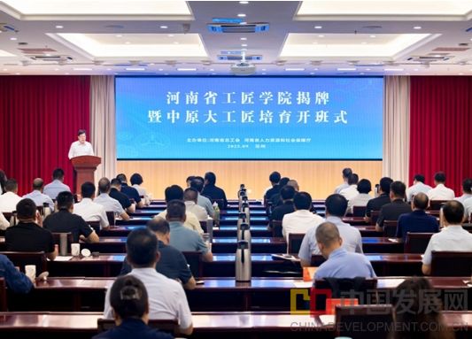 微信截图_20250915094832