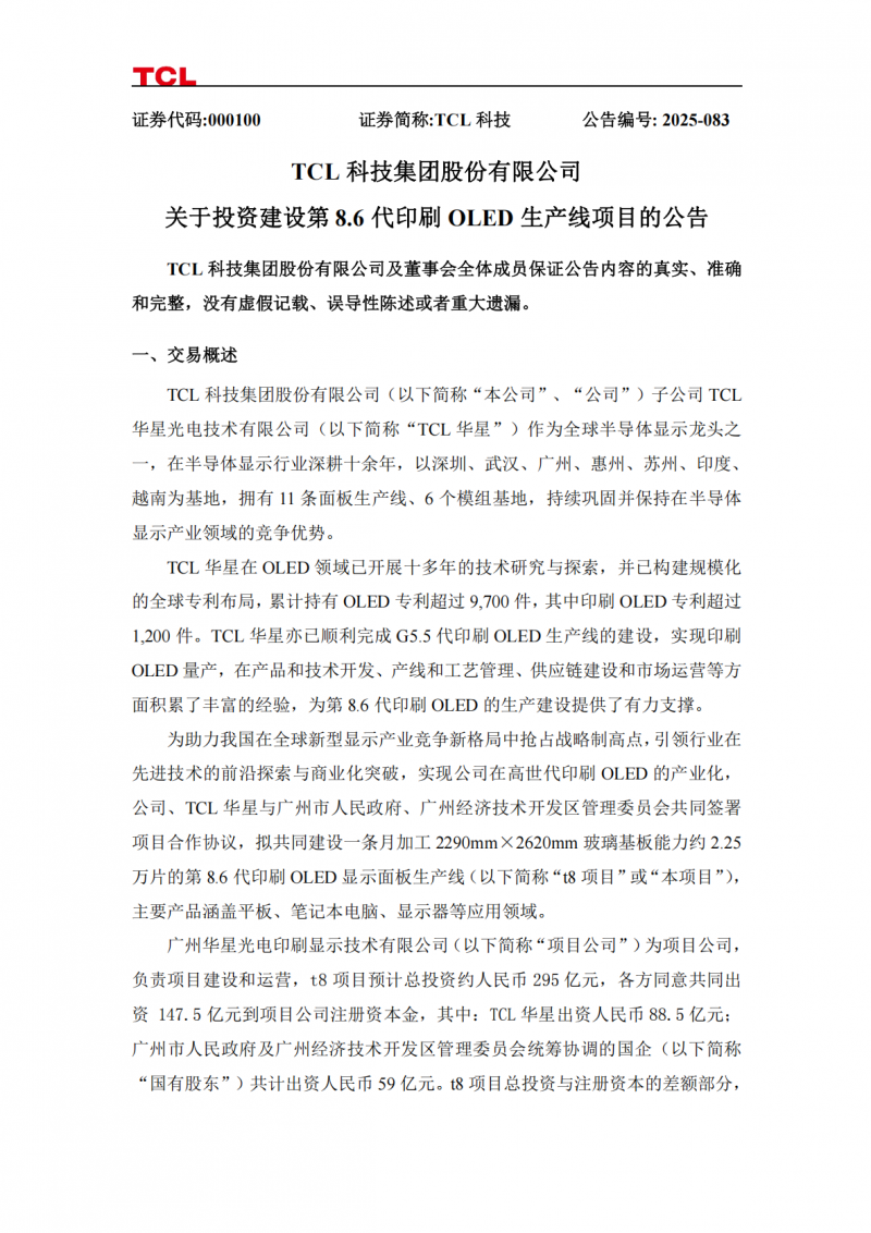 图片11