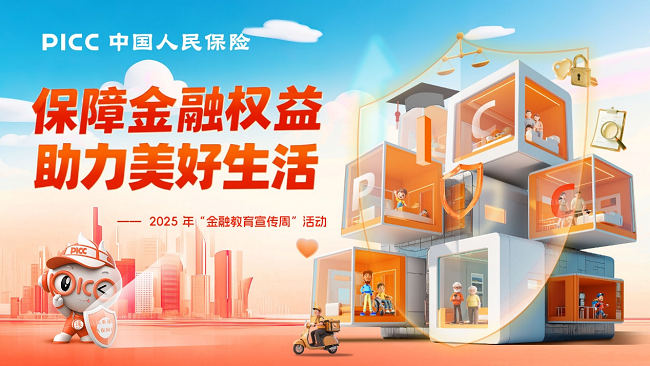 图片 1.png