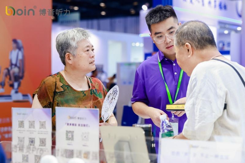 微信图片_20250914100223_451_99(1).jpg