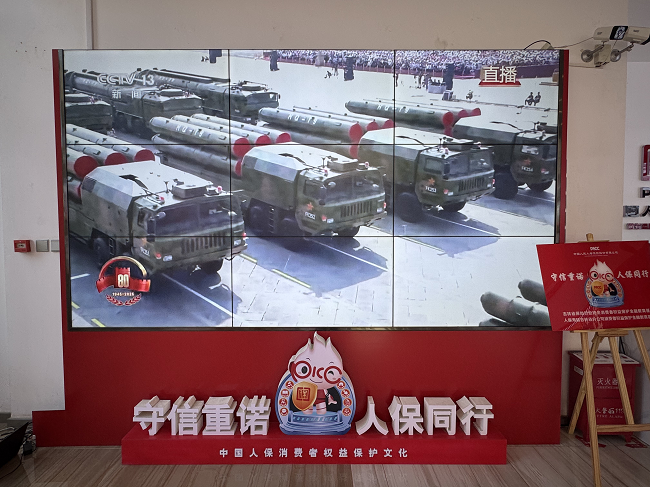 图片 3.png